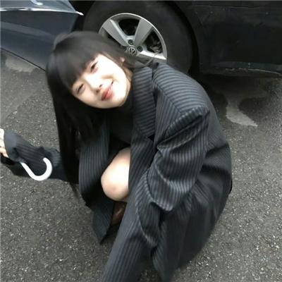 爱的权利